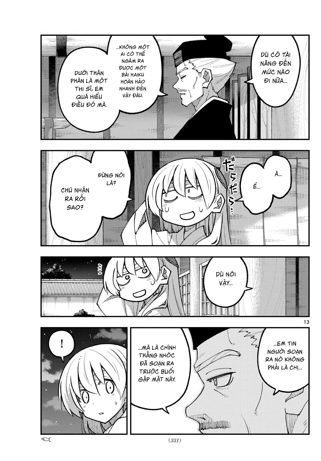 Tóm Lại Là Em Dễ Thương Được Chưa Chapter 331 - 13