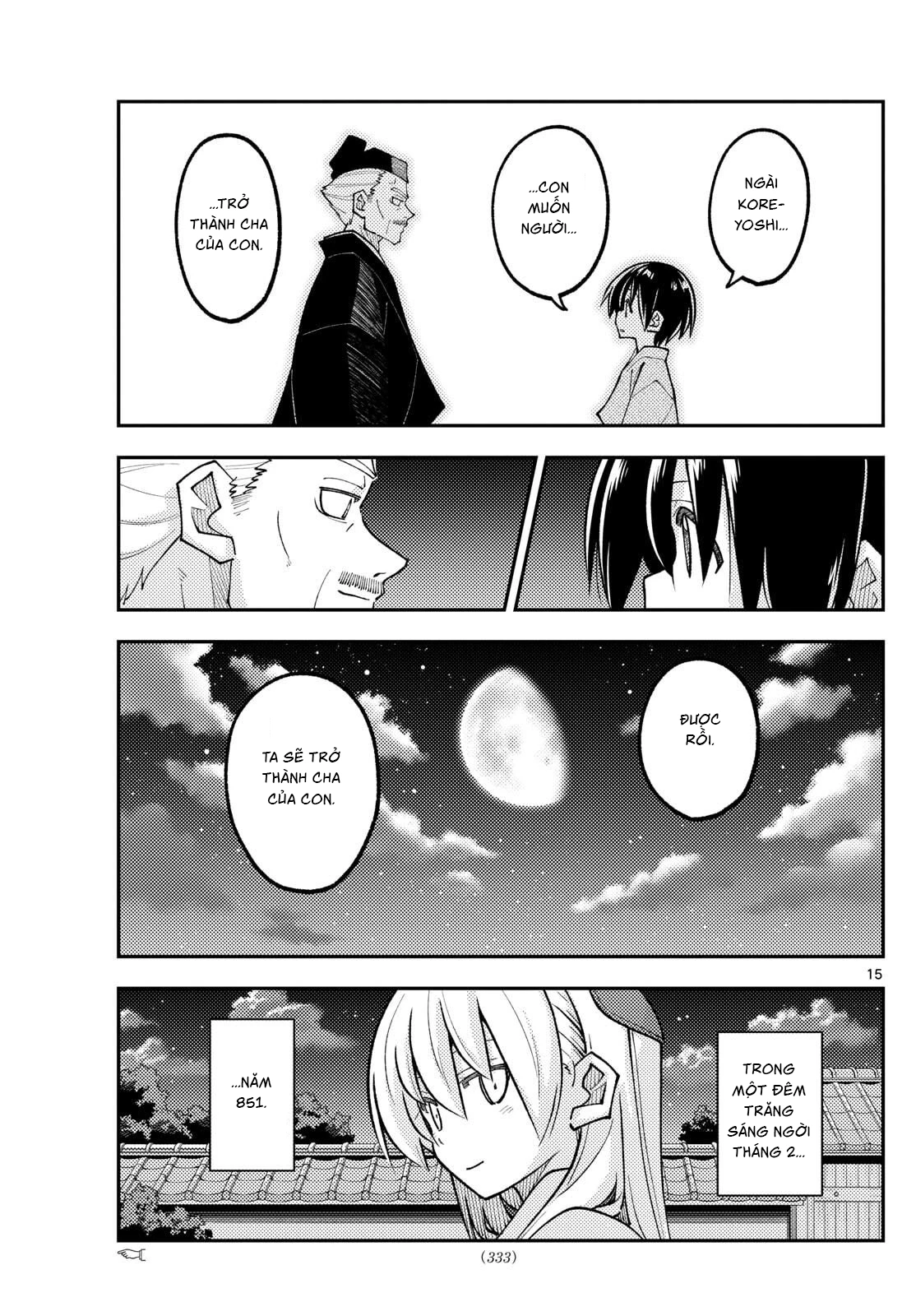 Tóm Lại Là Em Dễ Thương Được Chưa Chapter 331 - 15