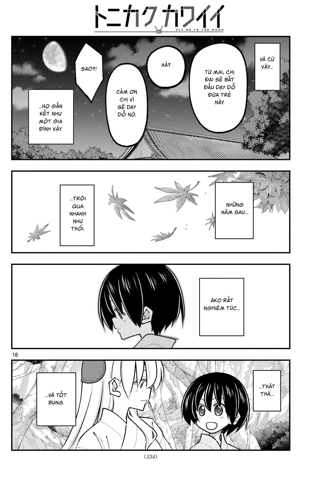 Tóm Lại Là Em Dễ Thương Được Chưa Chapter 331 - 16