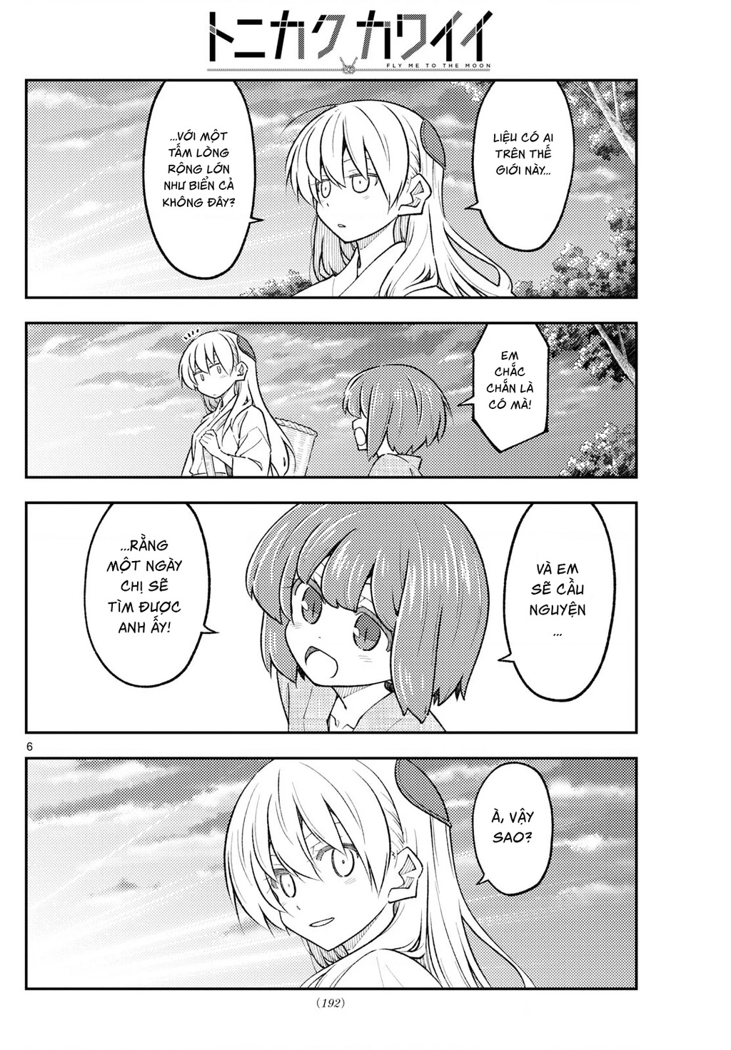 Tóm Lại Là Em Dễ Thương Được Chưa Chapter 327.01 - 6