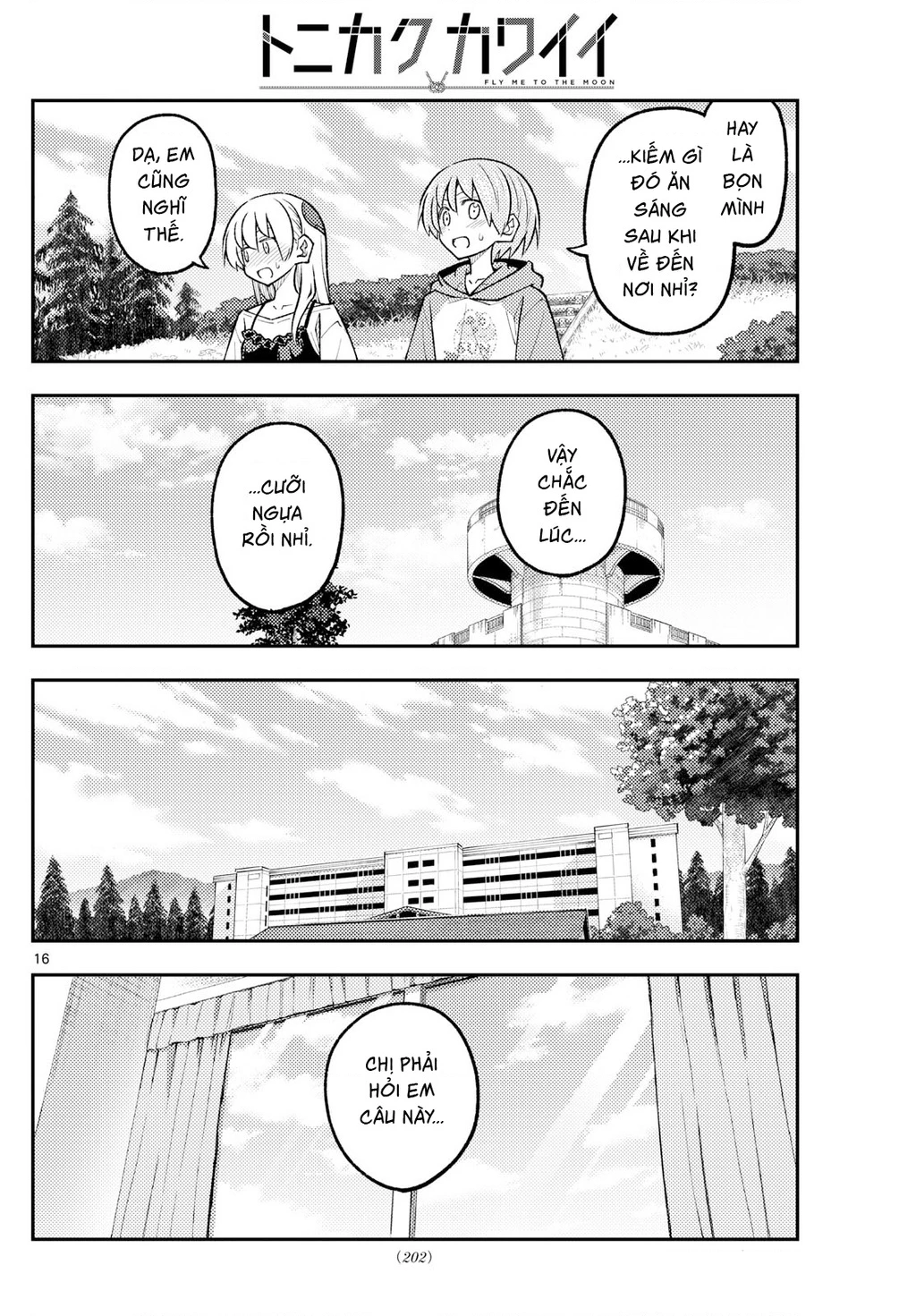 Tóm Lại Là Em Dễ Thương Được Chưa Chapter 327.01 - 16