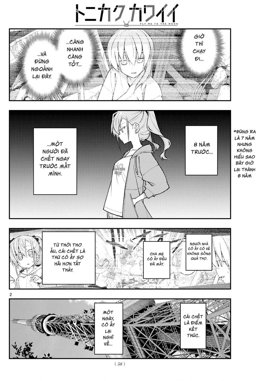 Tóm Lại Là Em Dễ Thương Được Chưa Chapter 329.01 - 2