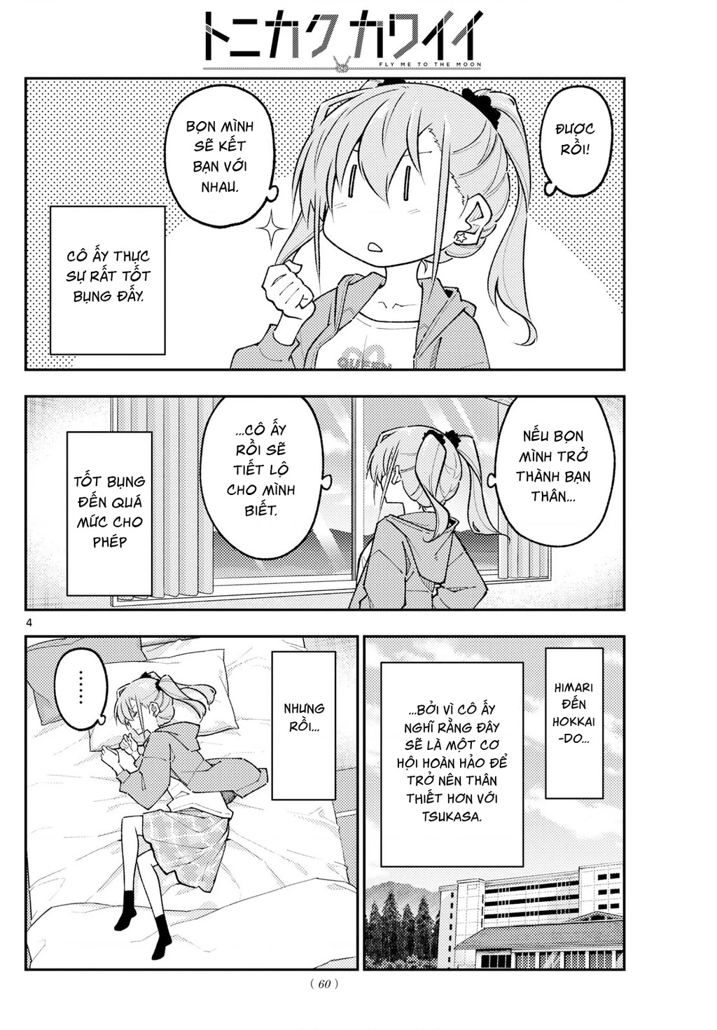 Tóm Lại Là Em Dễ Thương Được Chưa Chapter 329.01 - 4