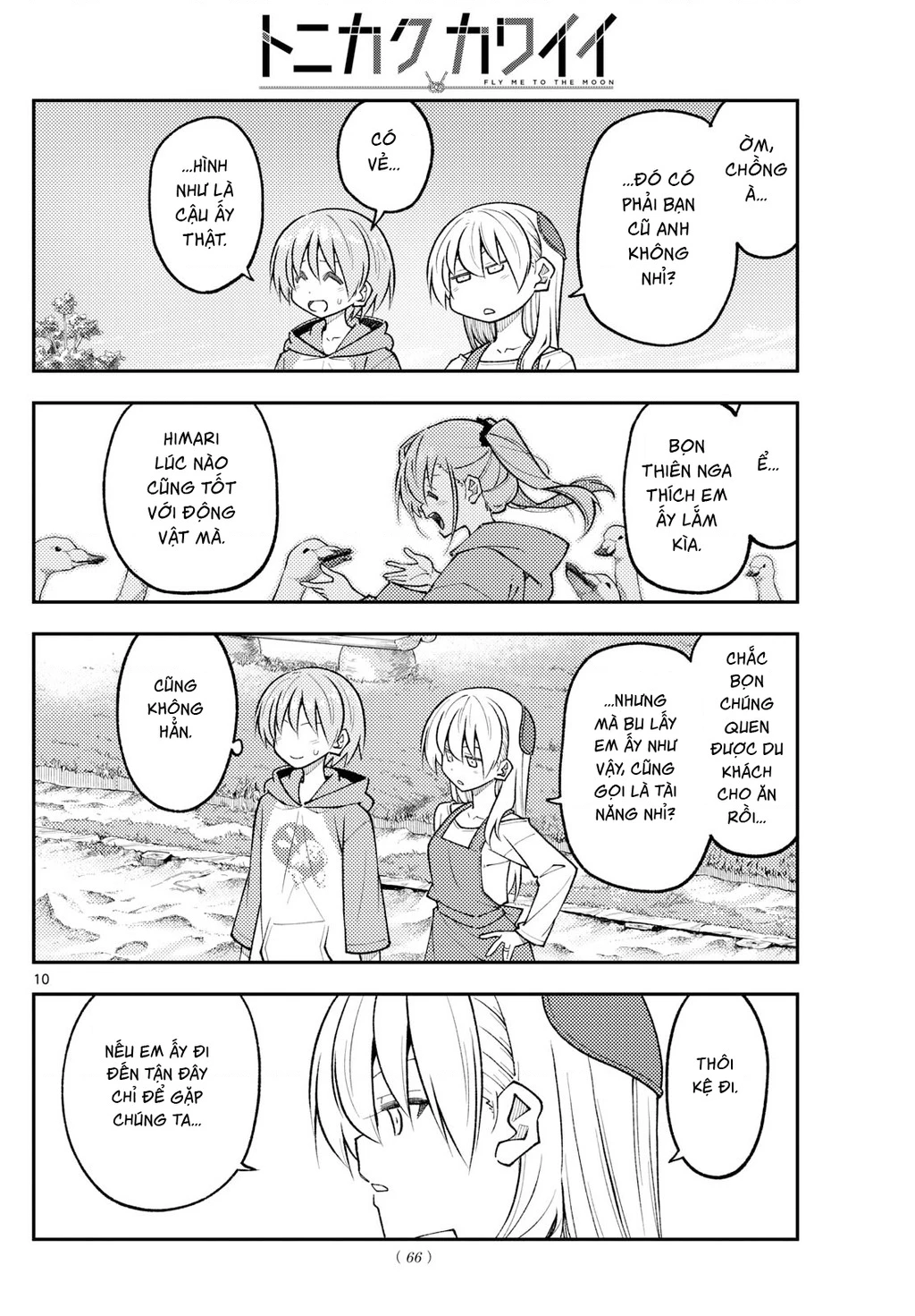 Tóm Lại Là Em Dễ Thương Được Chưa Chapter 329.01 - 10