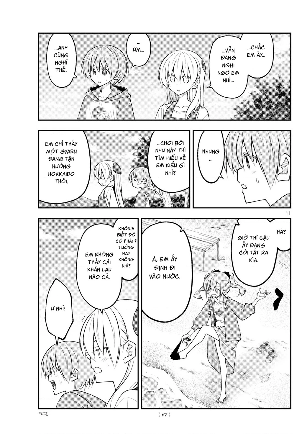 Tóm Lại Là Em Dễ Thương Được Chưa Chapter 329.01 - 11