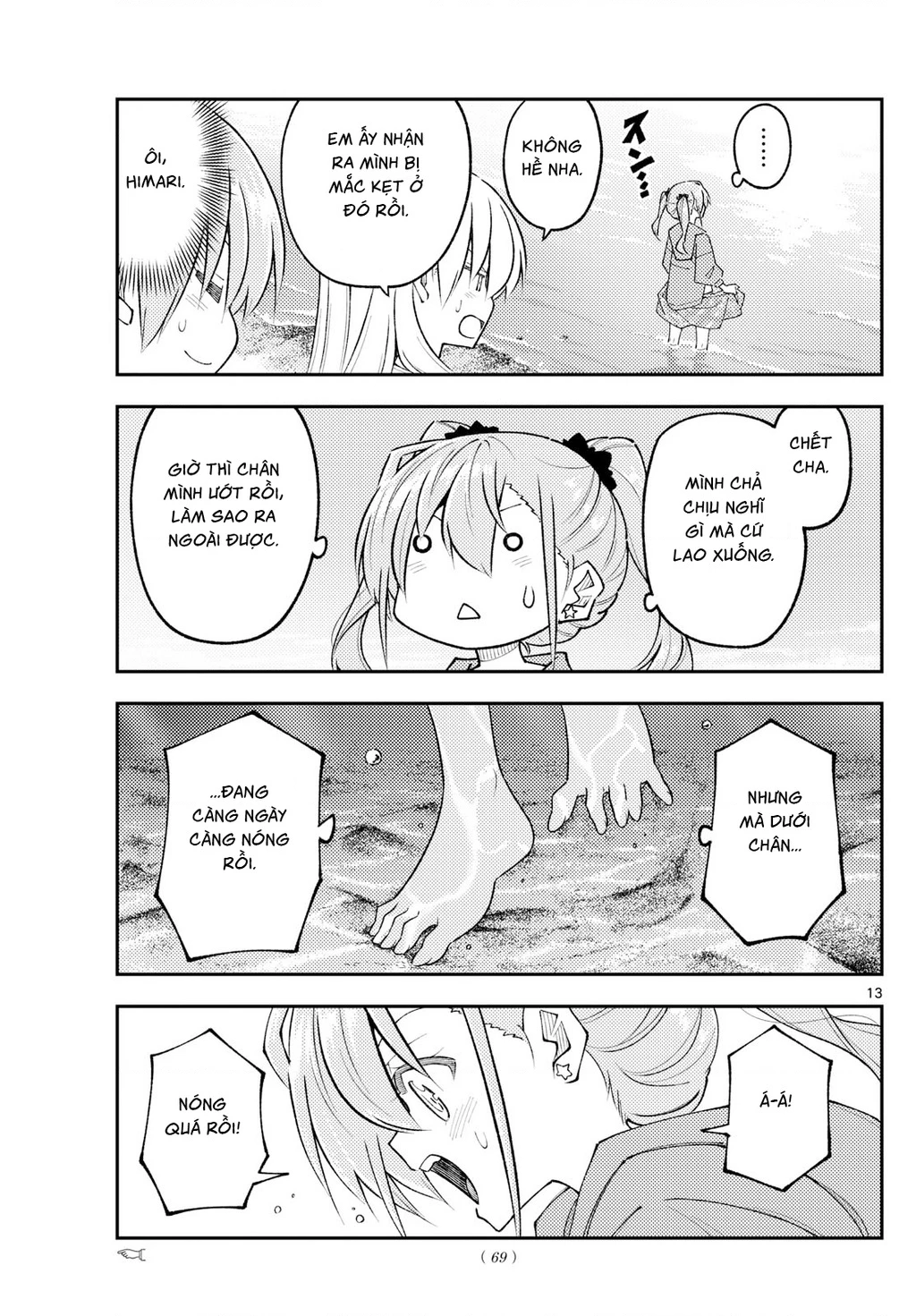 Tóm Lại Là Em Dễ Thương Được Chưa Chapter 329.01 - 13