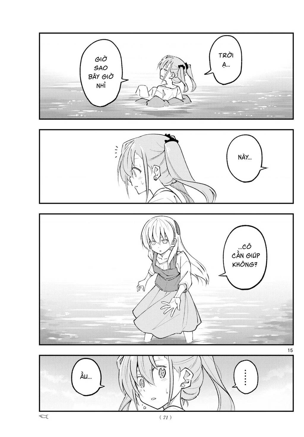 Tóm Lại Là Em Dễ Thương Được Chưa Chapter 329.01 - 15