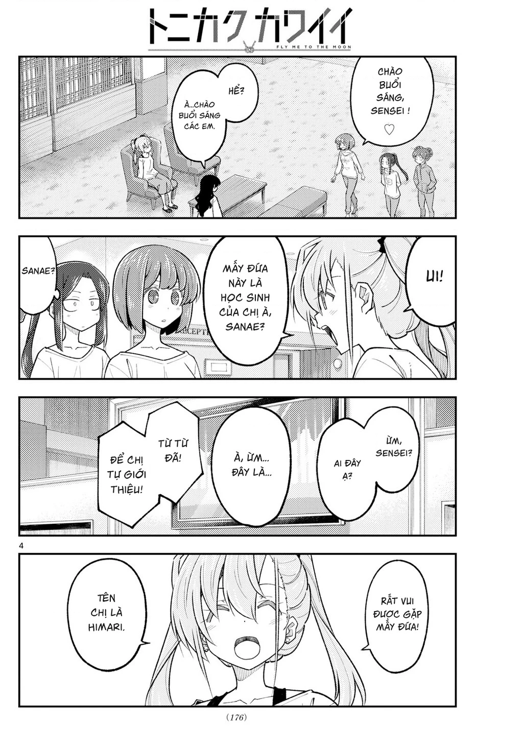 Tóm Lại Là Em Dễ Thương Được Chưa Chapter 330.01 - 4