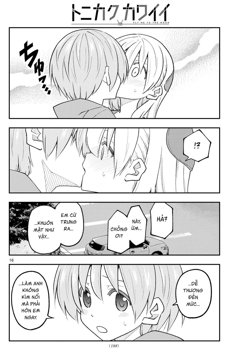 Tóm Lại Là Em Dễ Thương Được Chưa Chapter 330.01 - 16