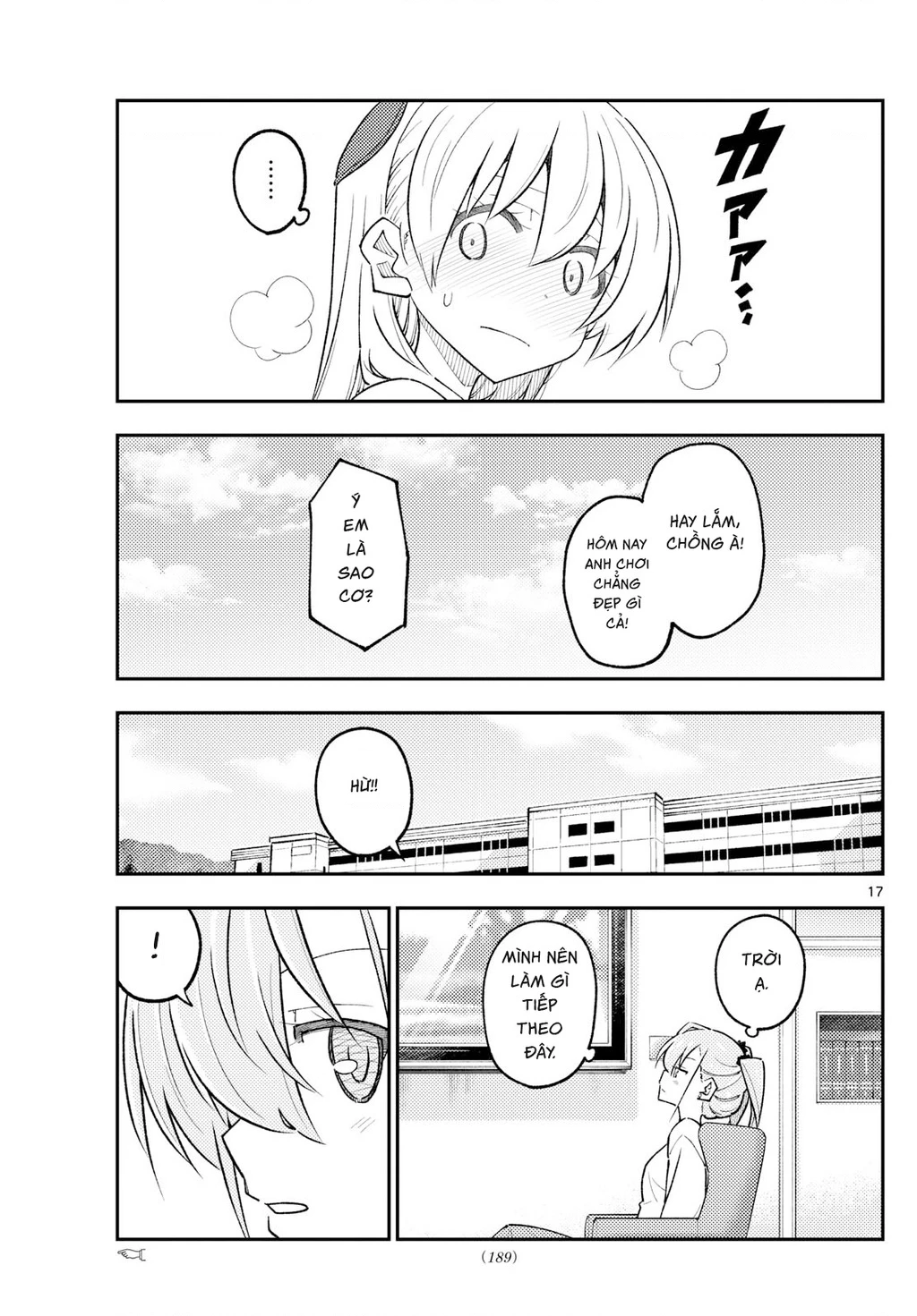 Tóm Lại Là Em Dễ Thương Được Chưa Chapter 330.01 - 17