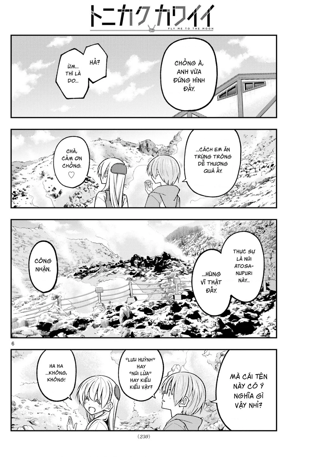 Tóm Lại Là Em Dễ Thương Được Chưa Chapter 330.02 - 6