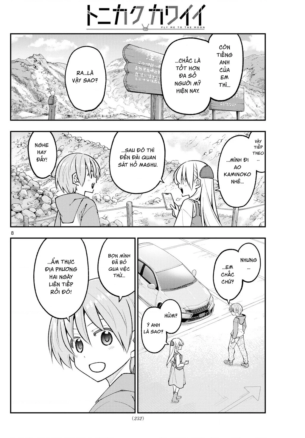 Tóm Lại Là Em Dễ Thương Được Chưa Chapter 330.02 - 8