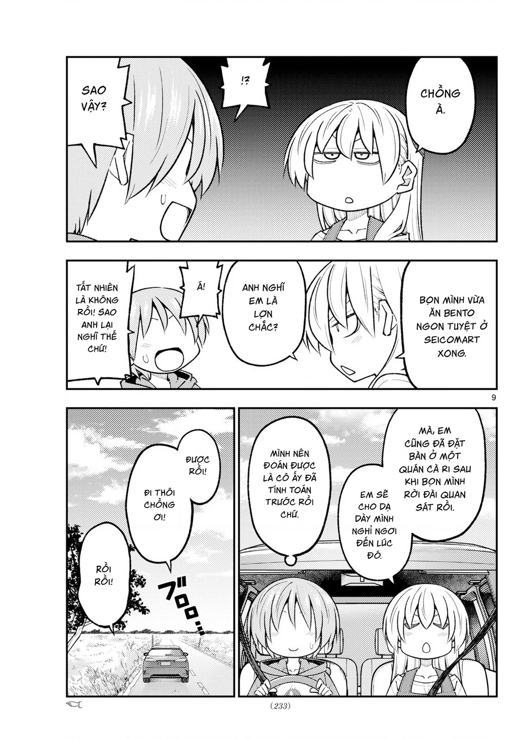 Tóm Lại Là Em Dễ Thương Được Chưa Chapter 330.02 - 9