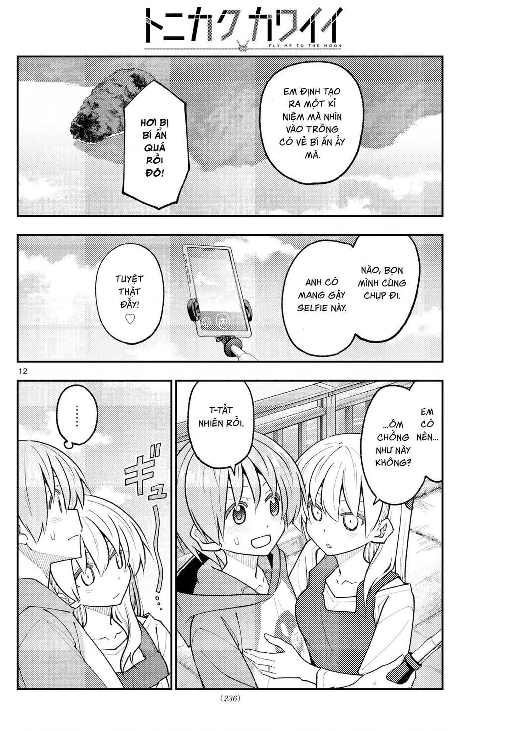 Tóm Lại Là Em Dễ Thương Được Chưa Chapter 330.02 - 12