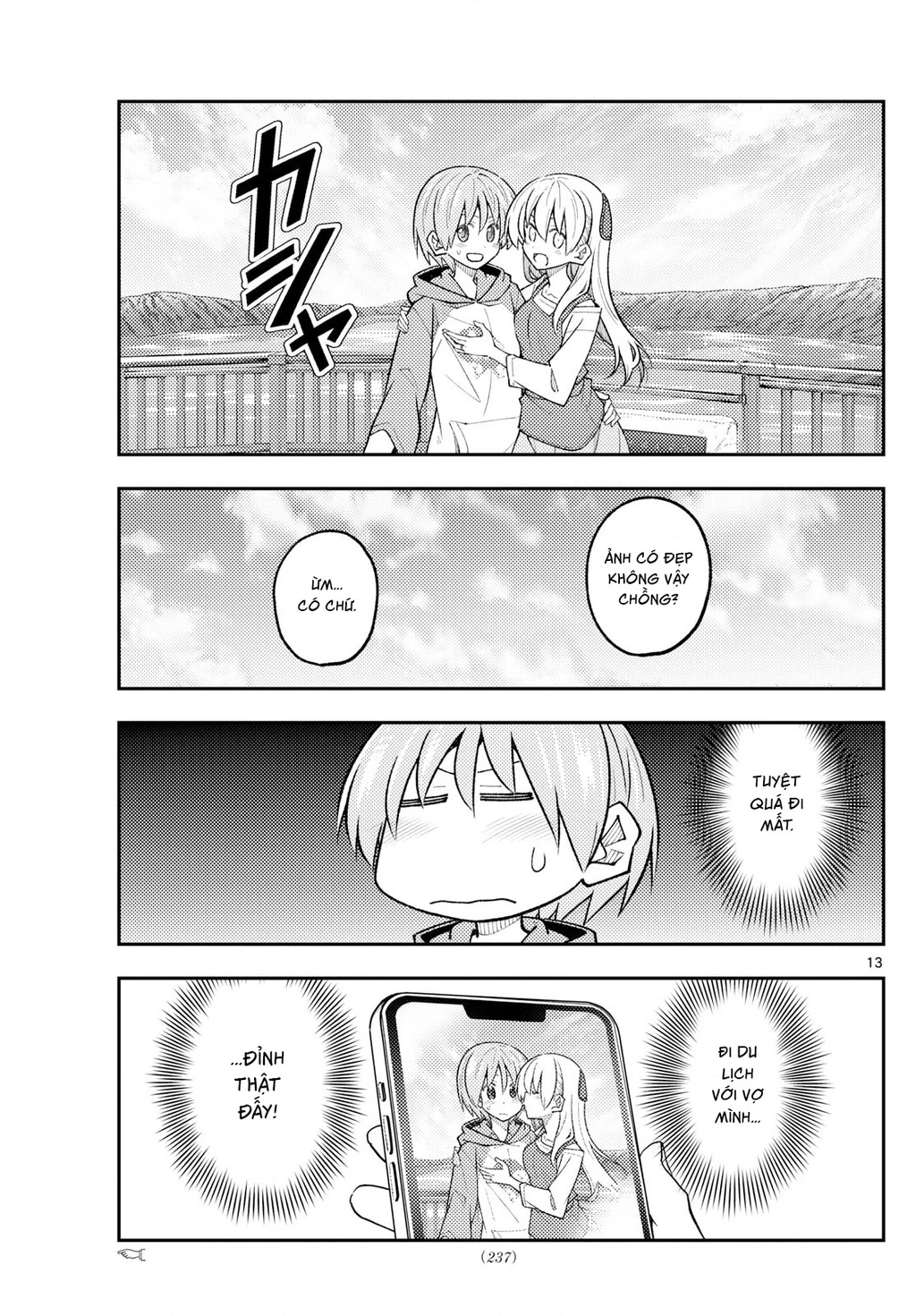 Tóm Lại Là Em Dễ Thương Được Chưa Chapter 330.02 - 13