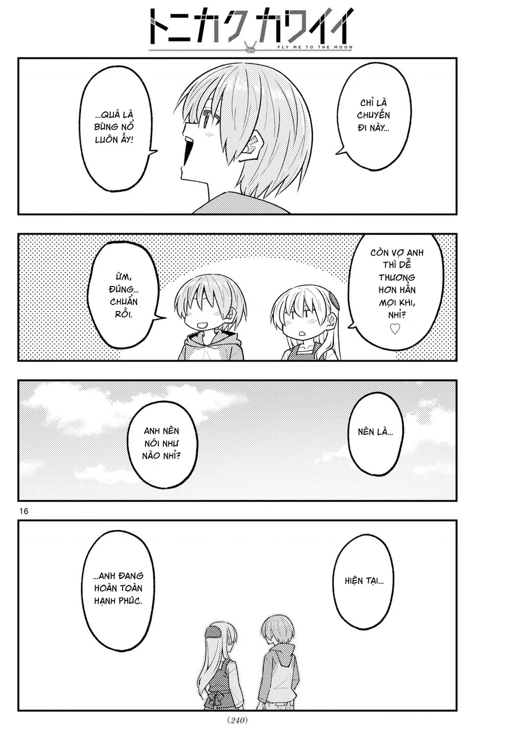 Tóm Lại Là Em Dễ Thương Được Chưa Chapter 330.02 - 16