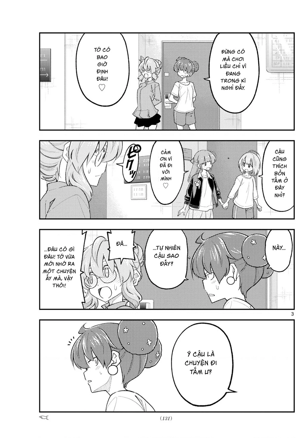 Tóm Lại Là Em Dễ Thương Được Chưa Chapter 330.03 - 3