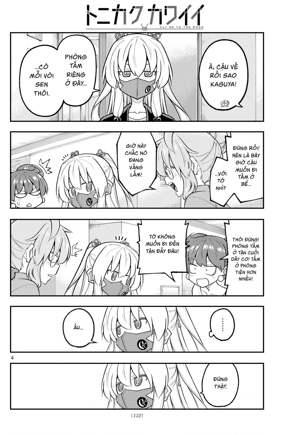 Tóm Lại Là Em Dễ Thương Được Chưa Chapter 330.03 - 4