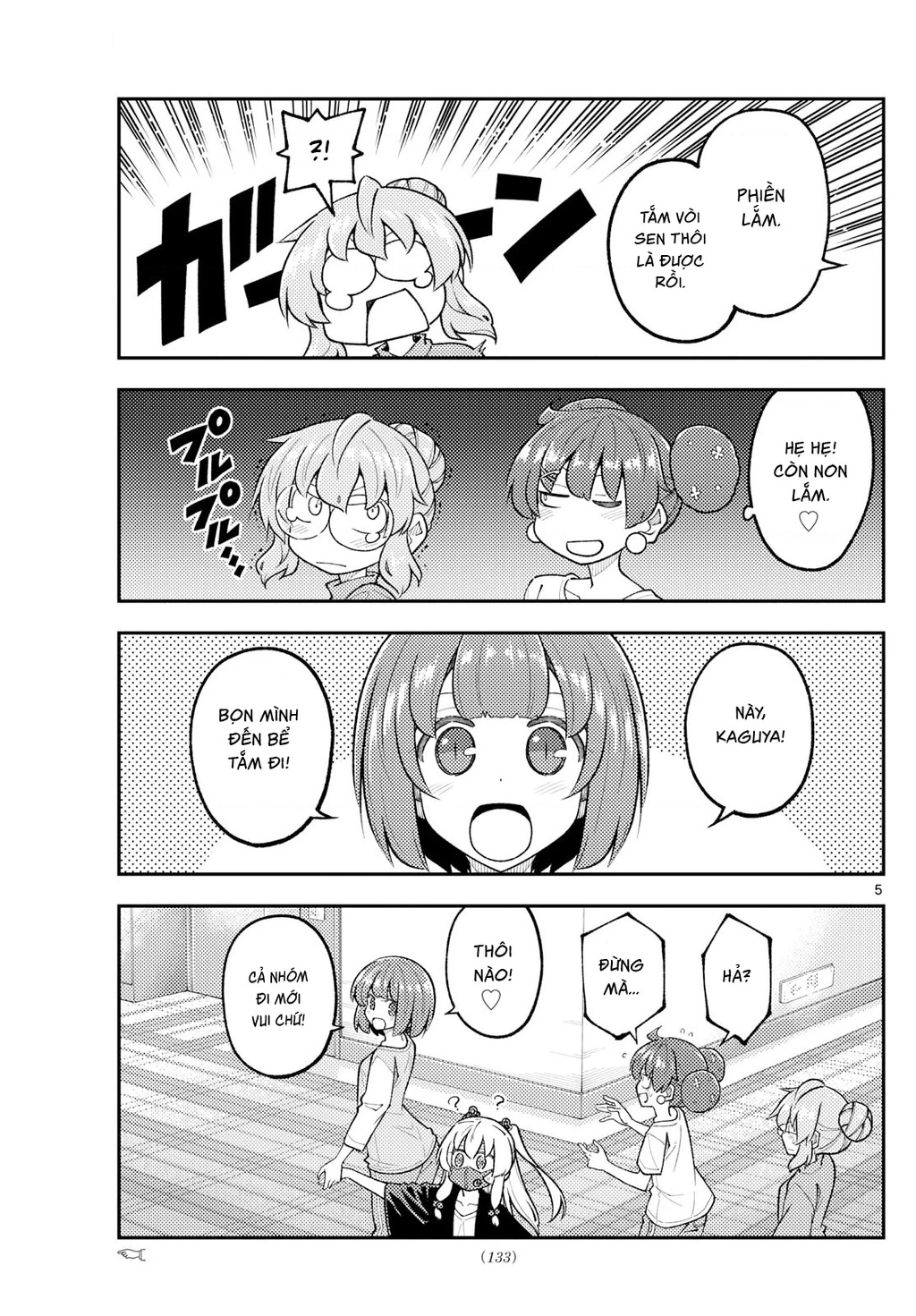 Tóm Lại Là Em Dễ Thương Được Chưa Chapter 330.03 - 5