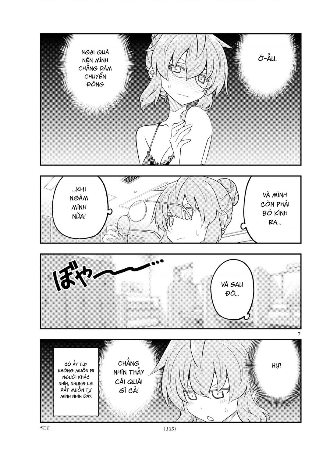 Tóm Lại Là Em Dễ Thương Được Chưa Chapter 330.03 - 7