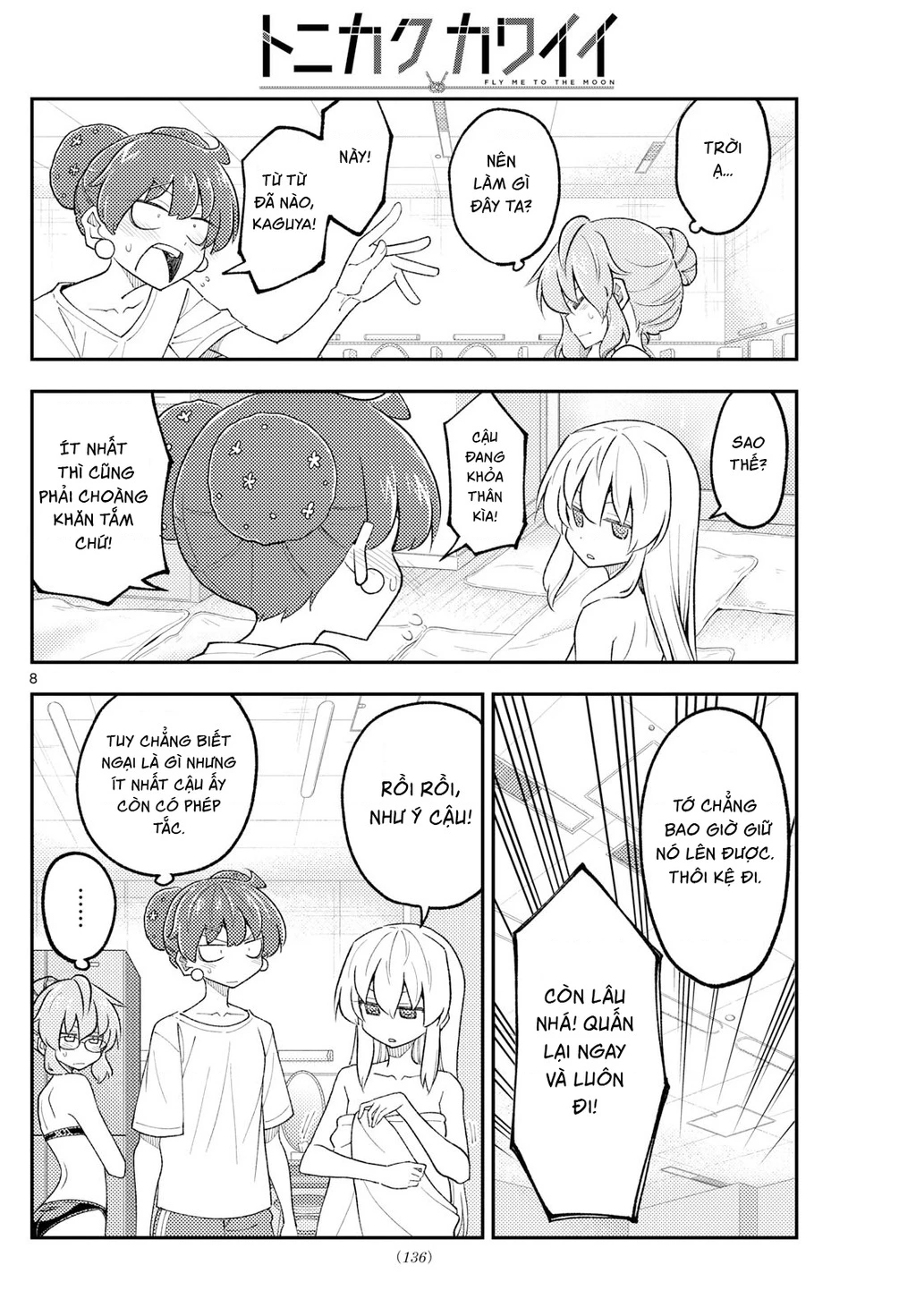 Tóm Lại Là Em Dễ Thương Được Chưa Chapter 330.03 - 8