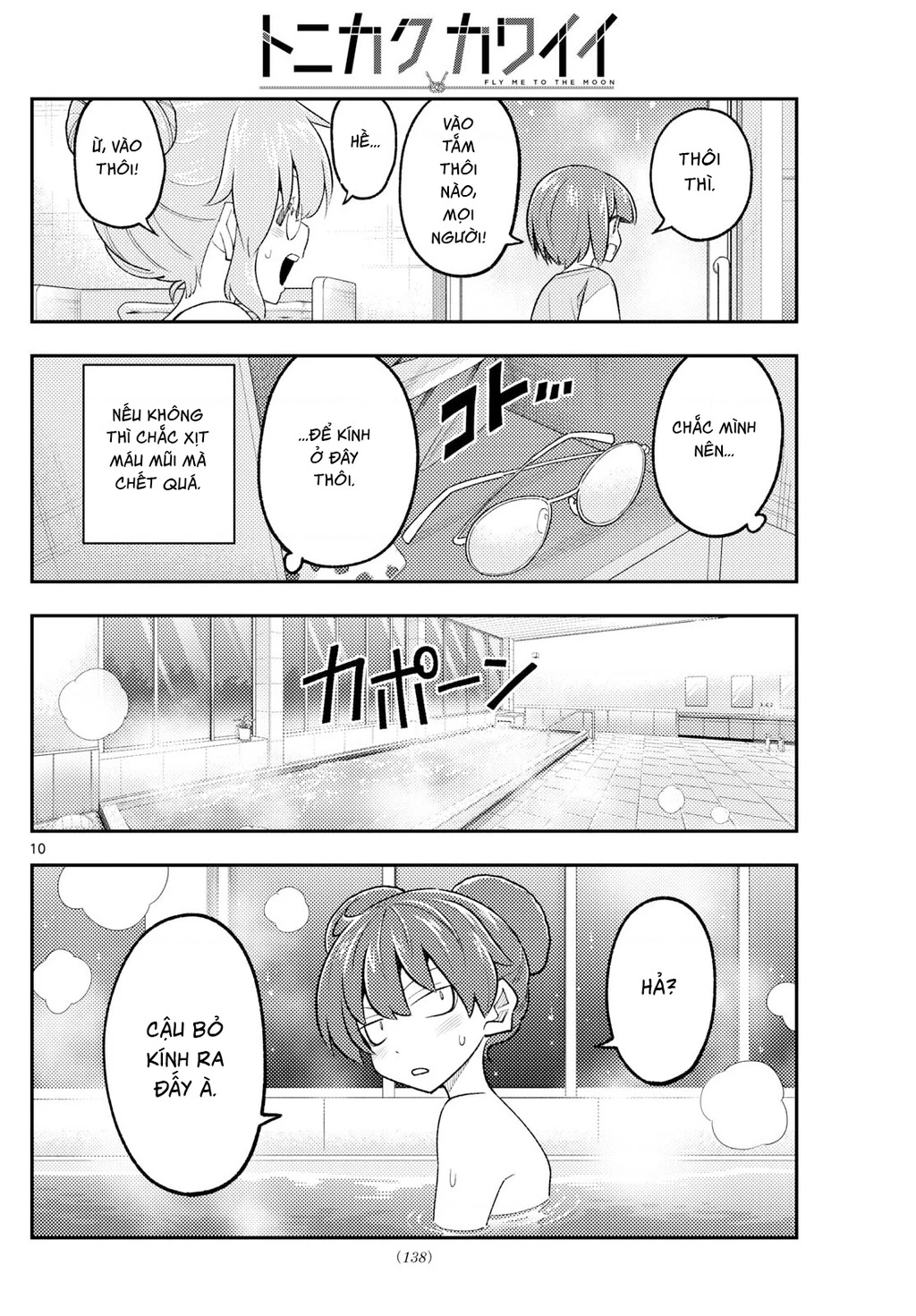 Tóm Lại Là Em Dễ Thương Được Chưa Chapter 330.03 - 10