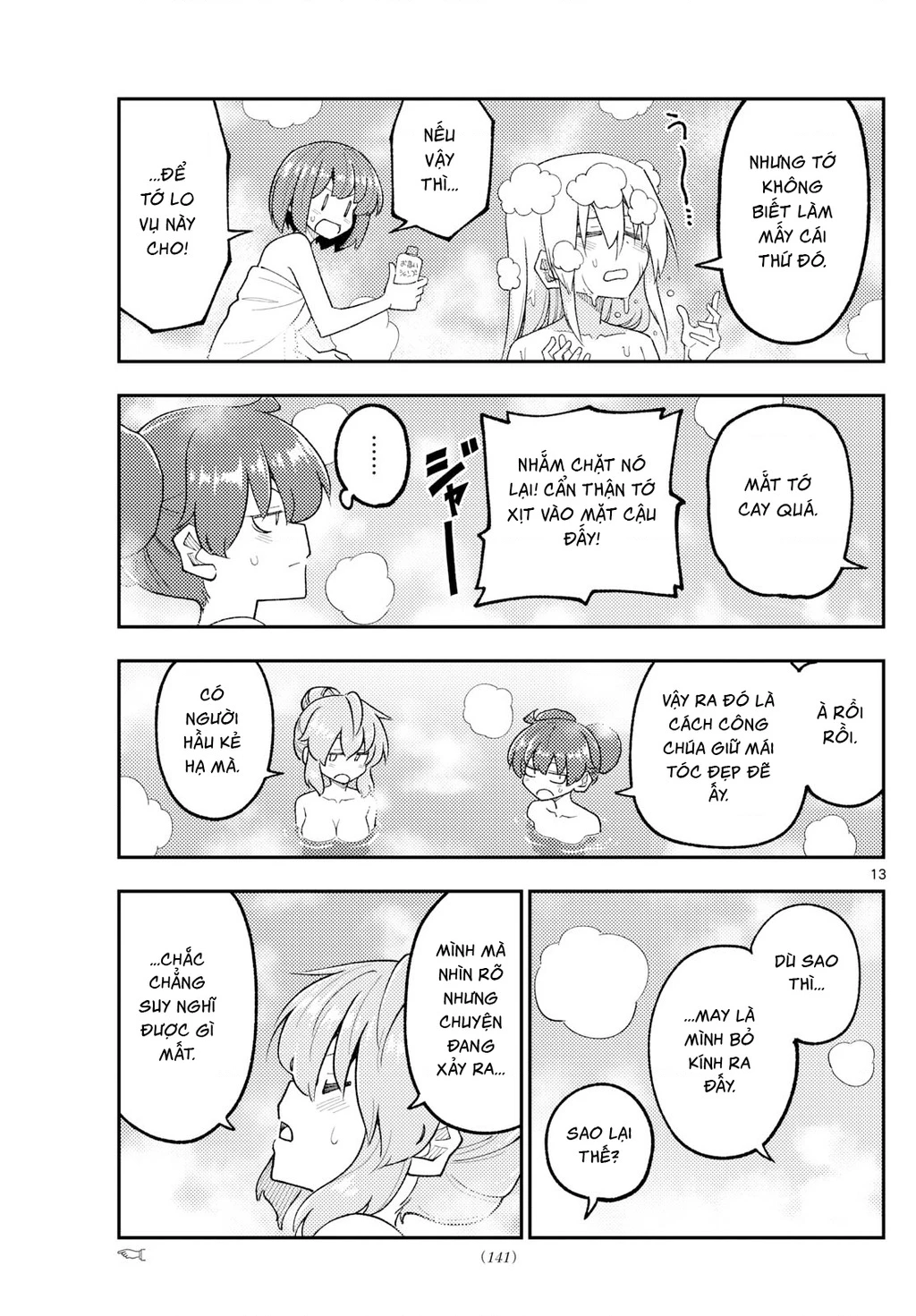 Tóm Lại Là Em Dễ Thương Được Chưa Chapter 330.03 - 13