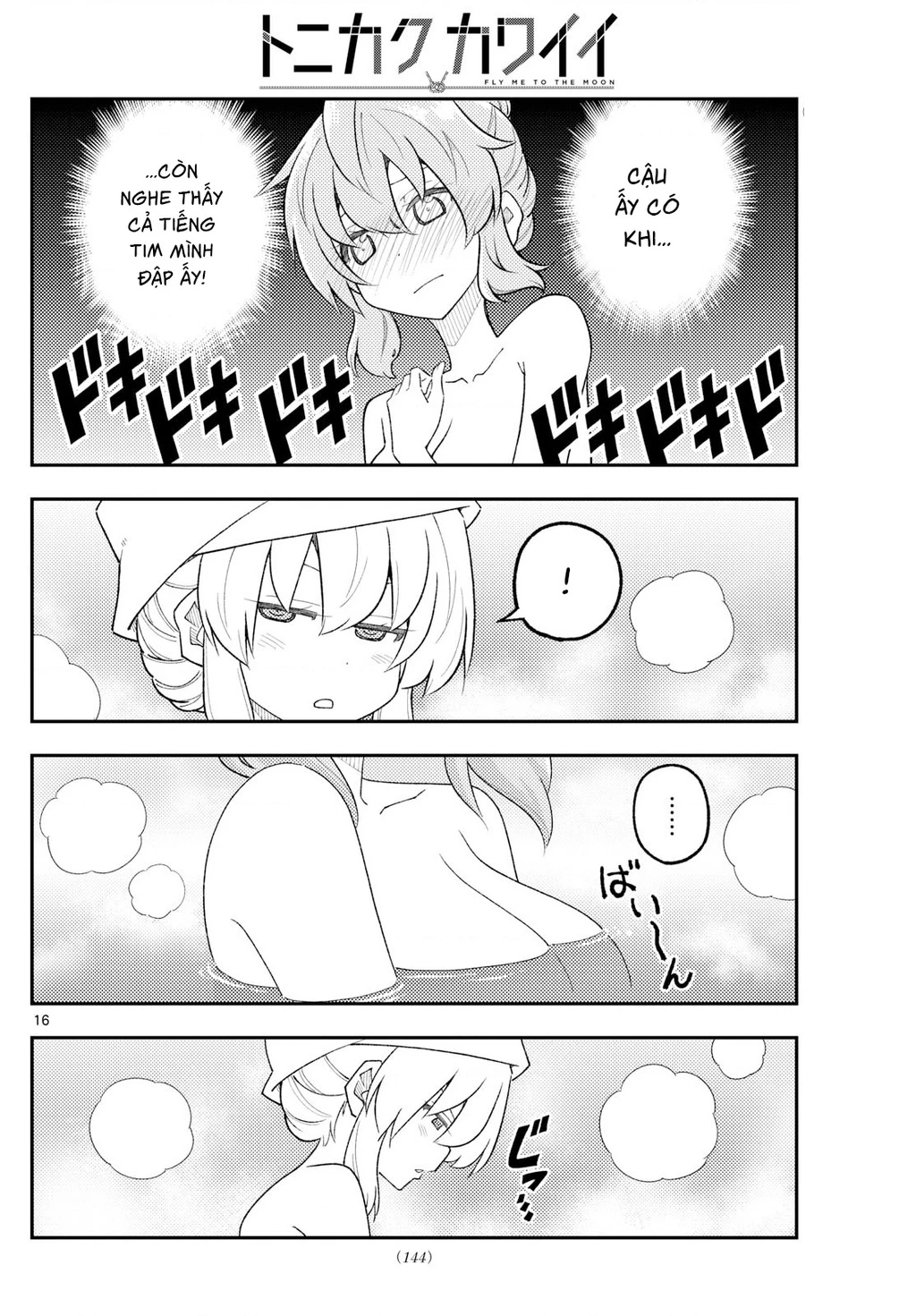 Tóm Lại Là Em Dễ Thương Được Chưa Chapter 330.03 - 16