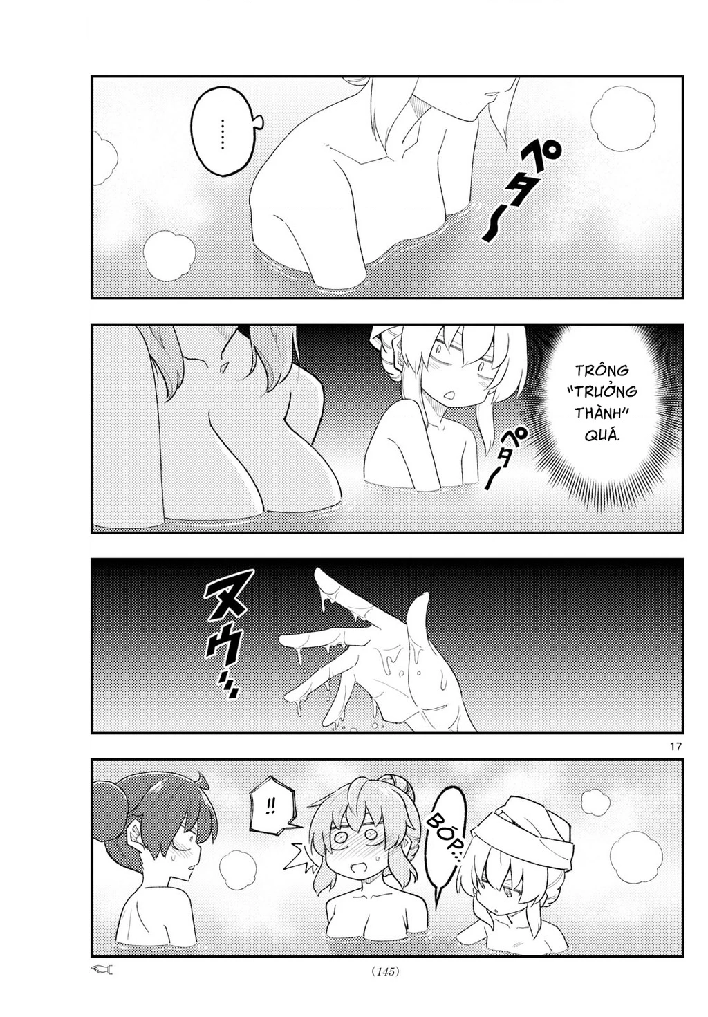 Tóm Lại Là Em Dễ Thương Được Chưa Chapter 330.03 - 17