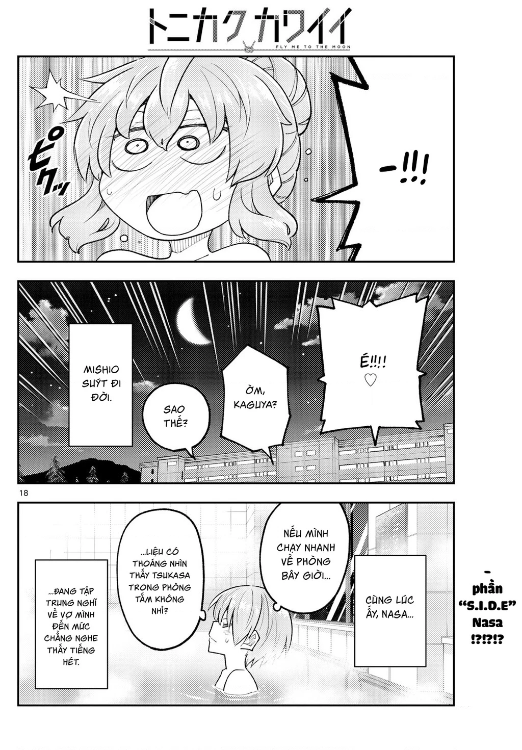 Tóm Lại Là Em Dễ Thương Được Chưa Chapter 330.03 - 18