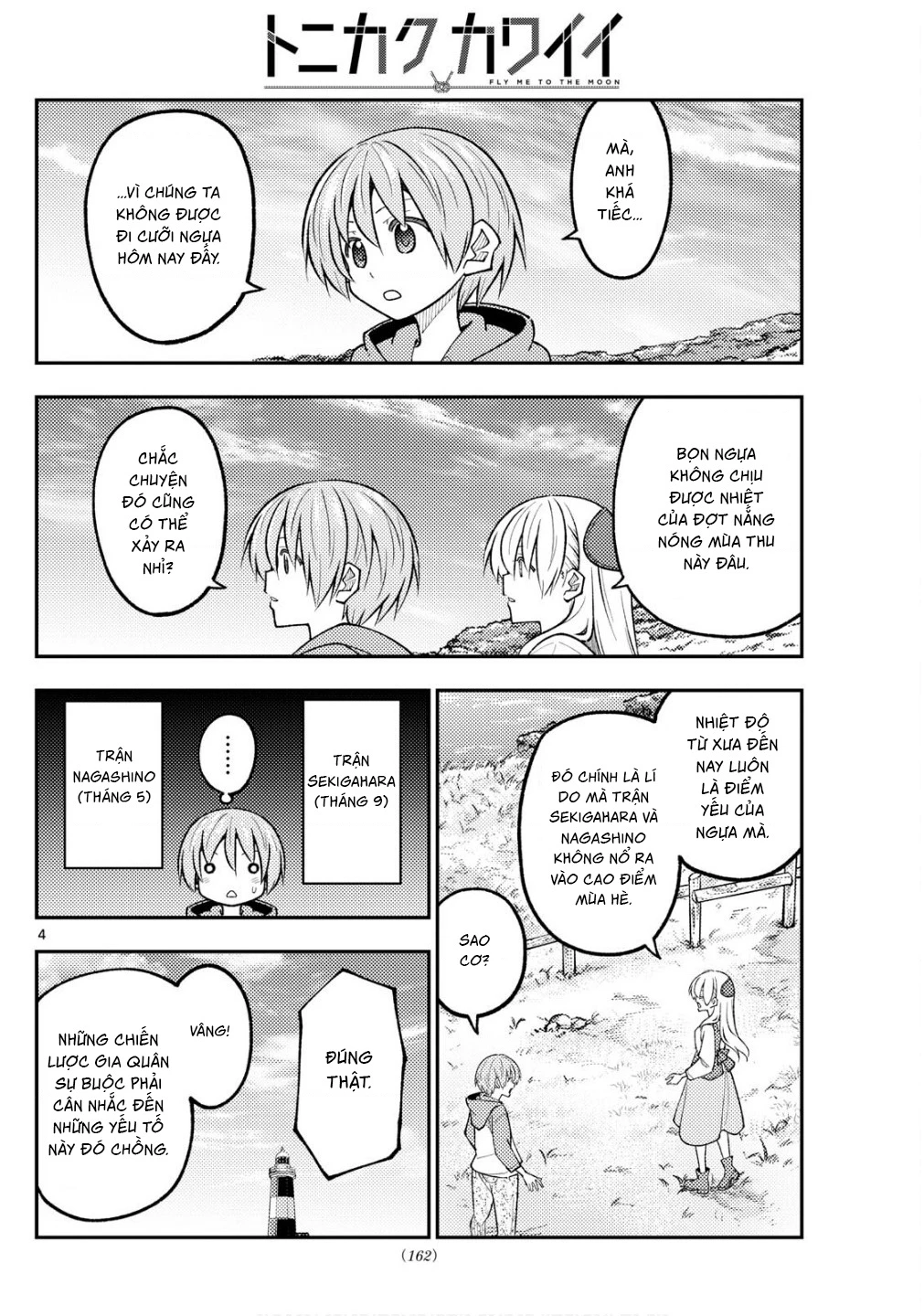 Tóm Lại Là Em Dễ Thương Được Chưa Chapter 330.04 - 4