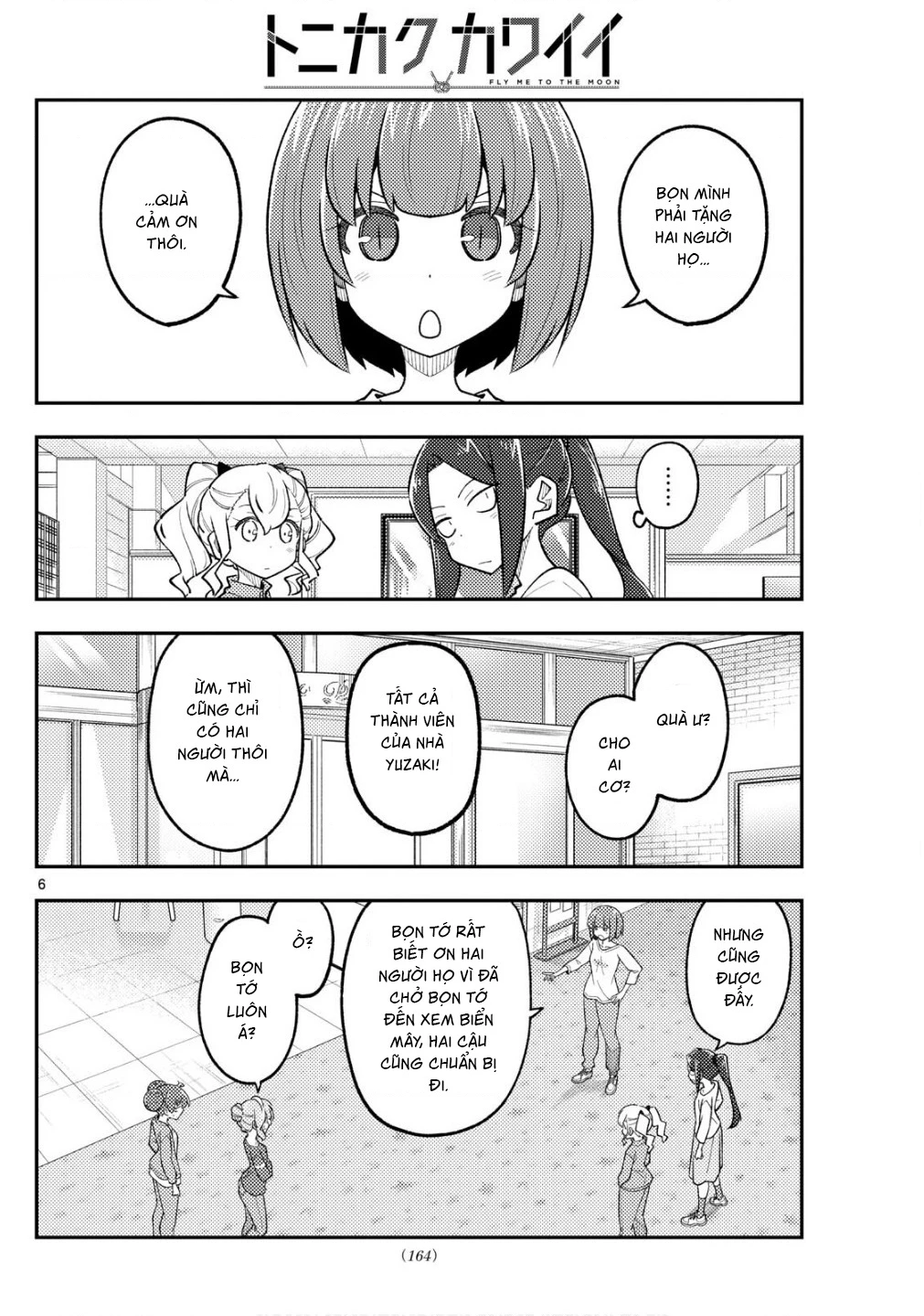 Tóm Lại Là Em Dễ Thương Được Chưa Chapter 330.04 - 6