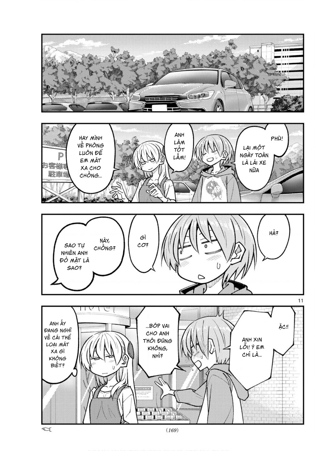 Tóm Lại Là Em Dễ Thương Được Chưa Chapter 330.04 - 11