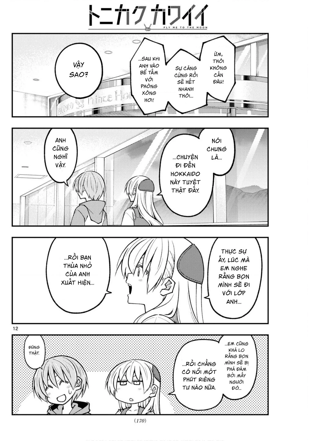 Tóm Lại Là Em Dễ Thương Được Chưa Chapter 330.04 - 12