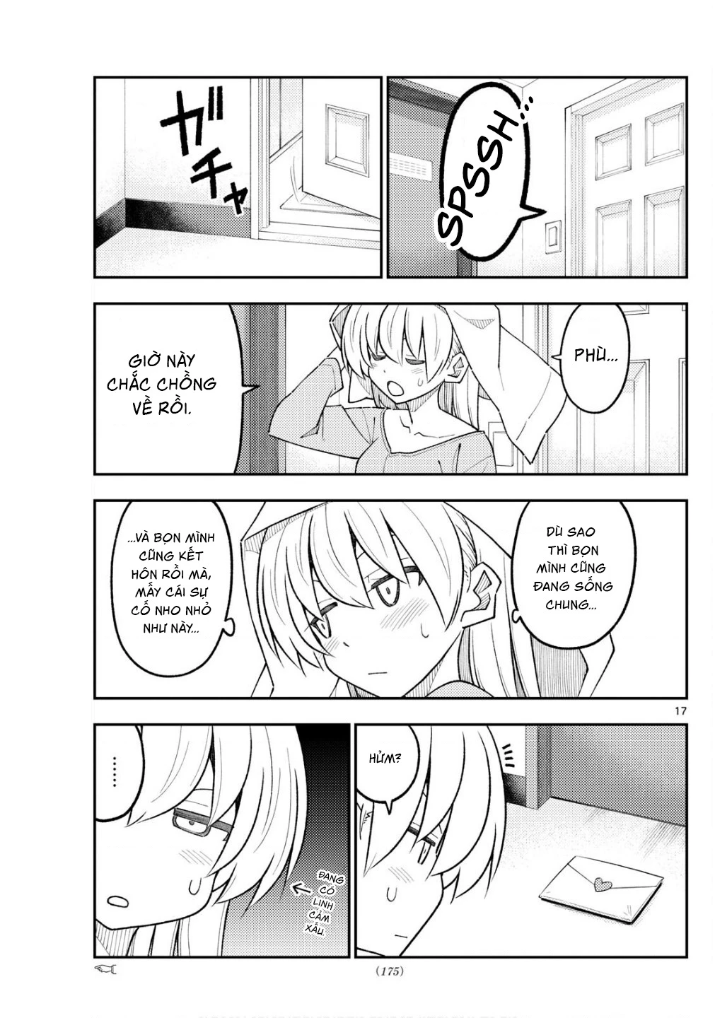 Tóm Lại Là Em Dễ Thương Được Chưa Chapter 330.04 - 17