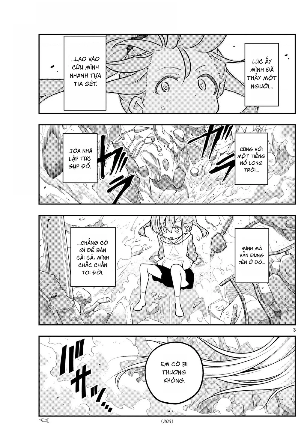 Tóm Lại Là Em Dễ Thương Được Chưa Chapter 330.05 - 3