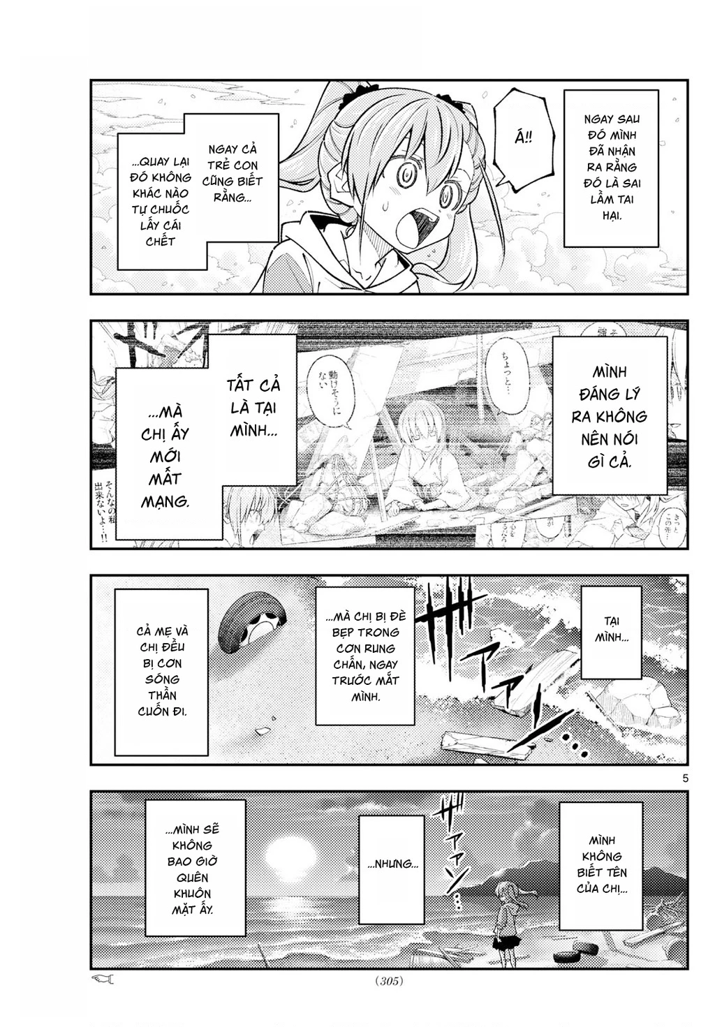 Tóm Lại Là Em Dễ Thương Được Chưa Chapter 330.05 - 5