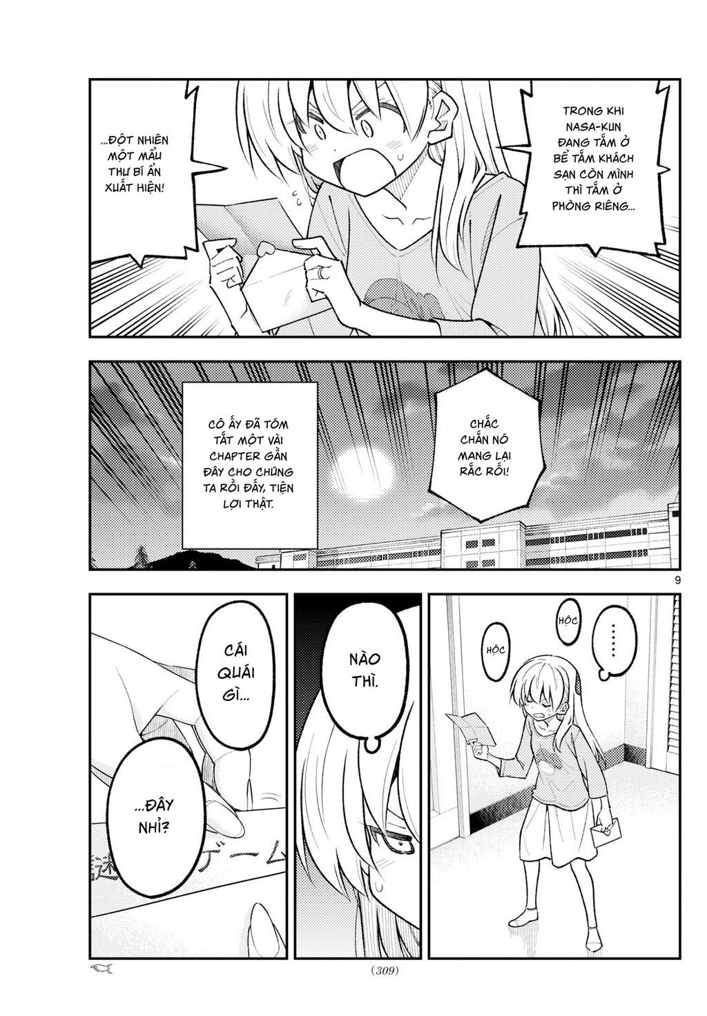 Tóm Lại Là Em Dễ Thương Được Chưa Chapter 330.05 - 9