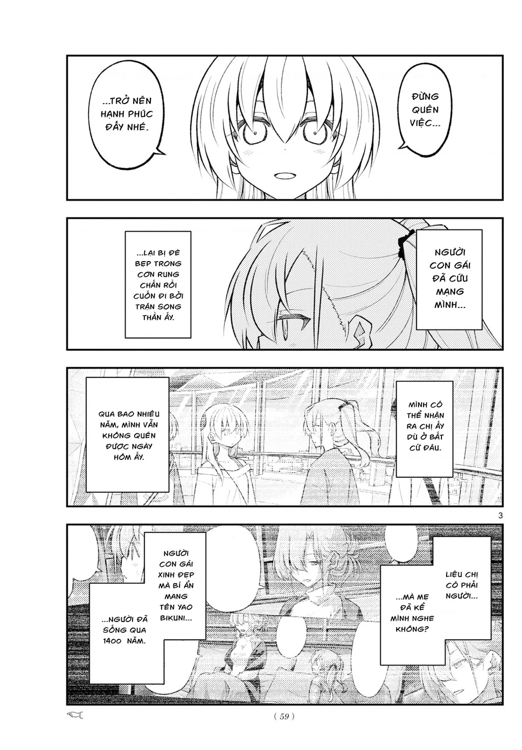 Tóm Lại Là Em Dễ Thương Được Chưa Chapter 315 - 3