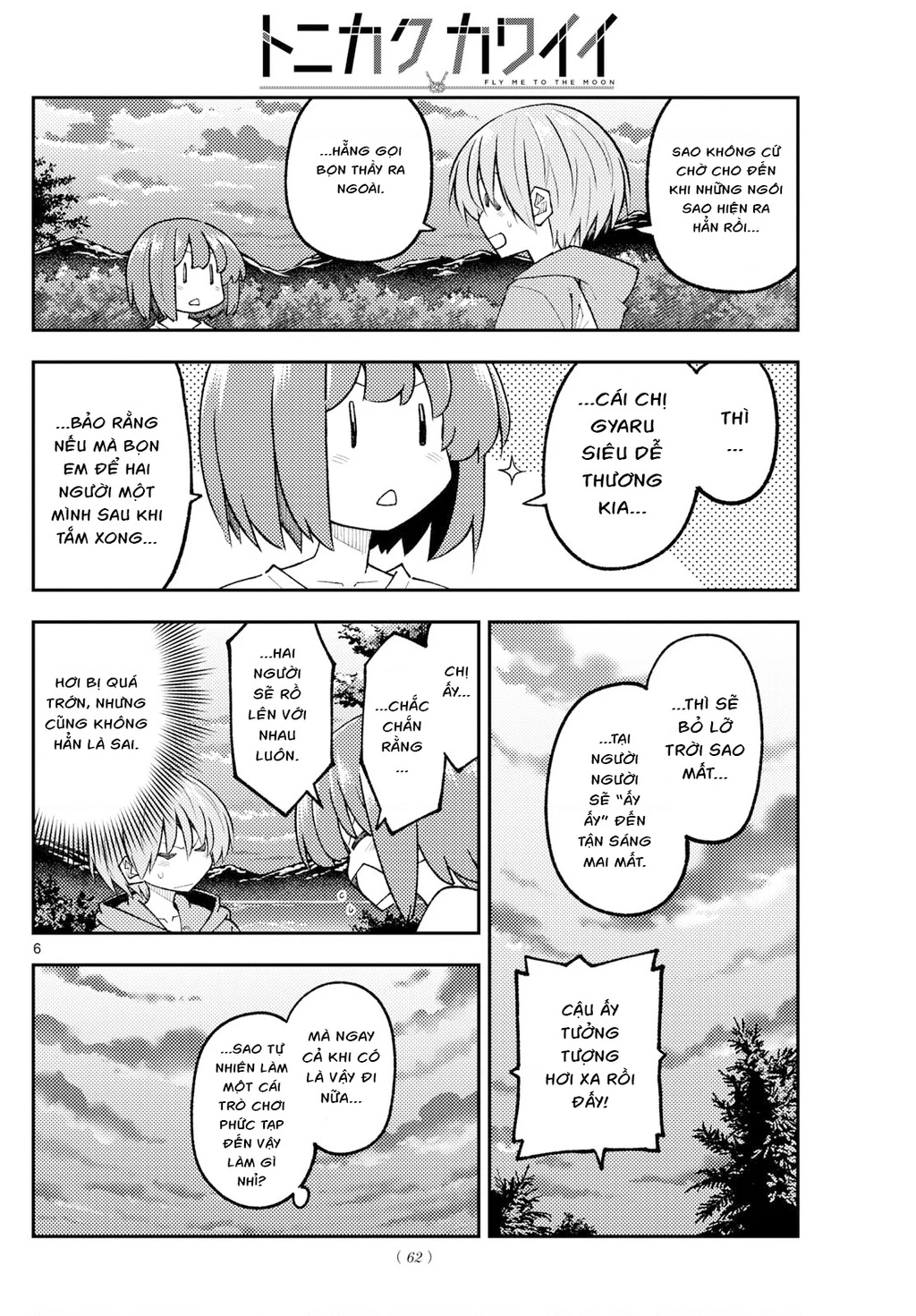 Tóm Lại Là Em Dễ Thương Được Chưa Chapter 315 - 6