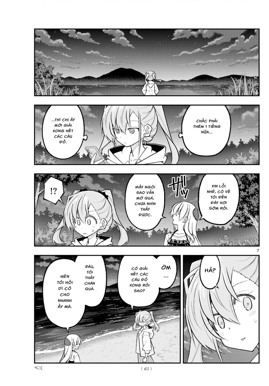 Tóm Lại Là Em Dễ Thương Được Chưa Chapter 315 - 7