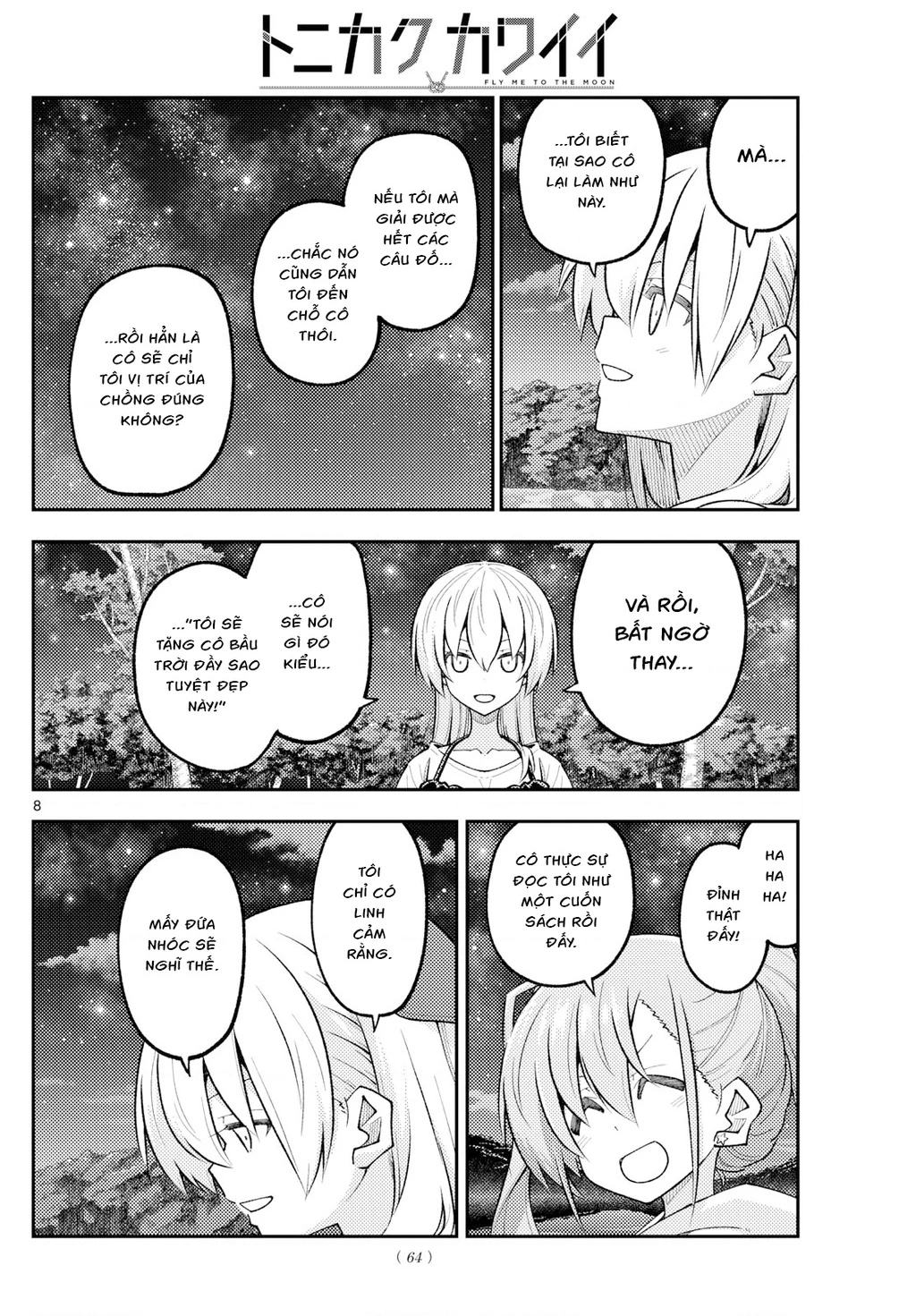 Tóm Lại Là Em Dễ Thương Được Chưa Chapter 315 - 8