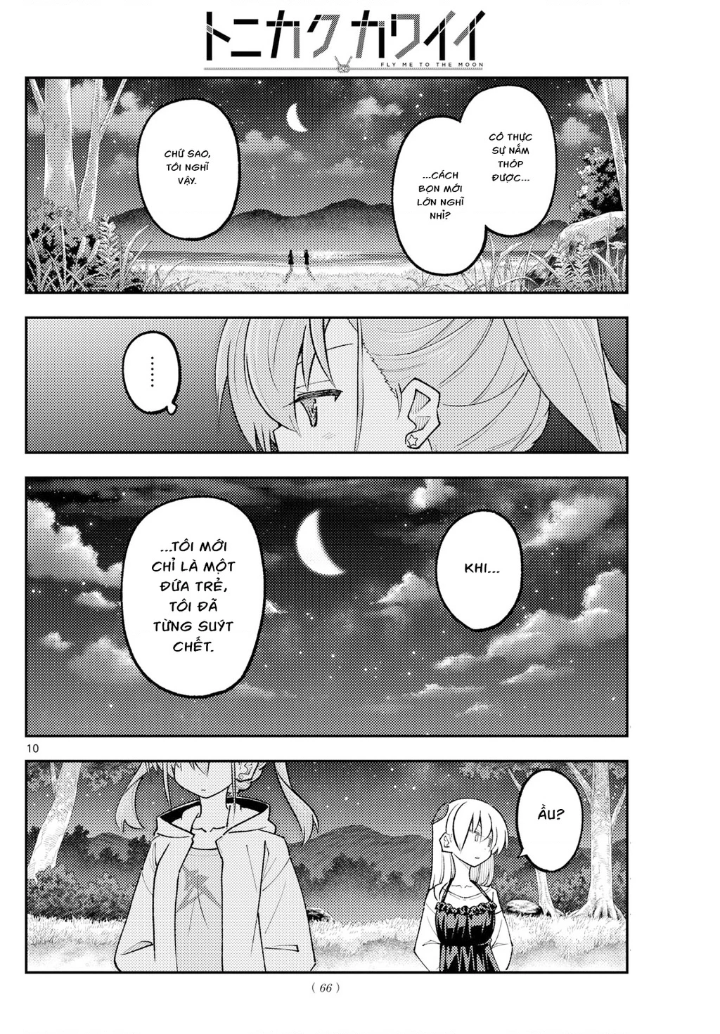 Tóm Lại Là Em Dễ Thương Được Chưa Chapter 315 - 10