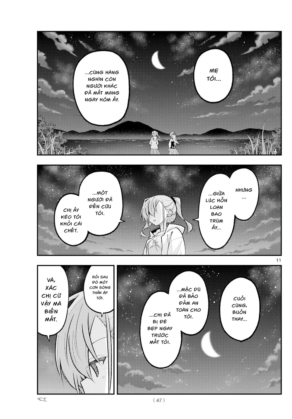 Tóm Lại Là Em Dễ Thương Được Chưa Chapter 315 - 11