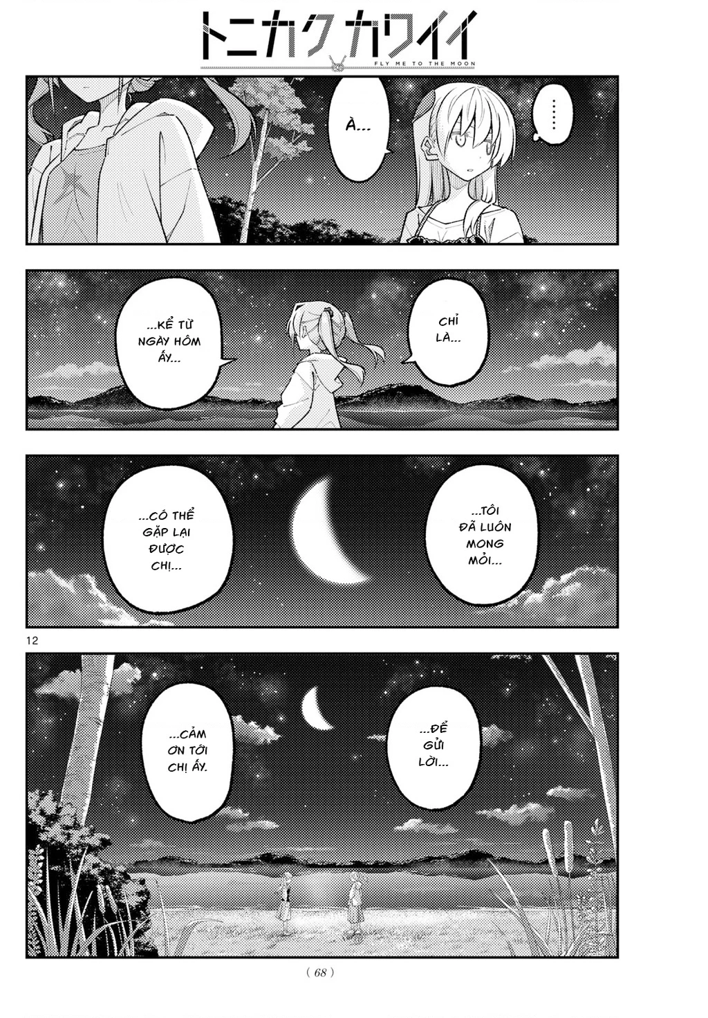 Tóm Lại Là Em Dễ Thương Được Chưa Chapter 315 - 12