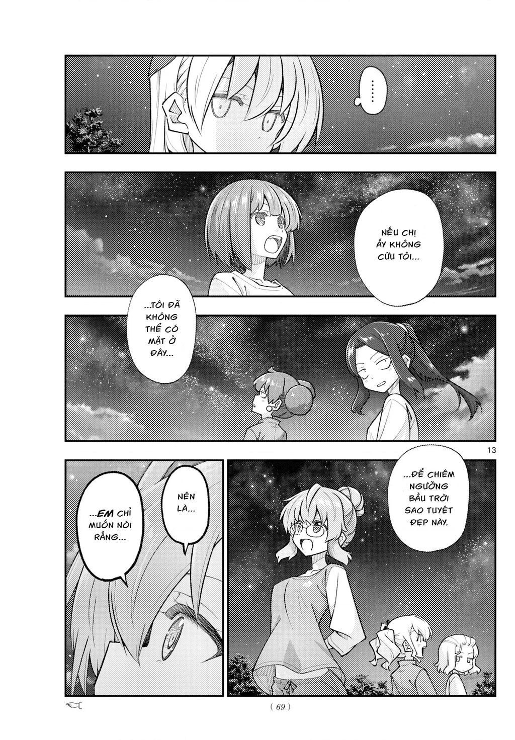 Tóm Lại Là Em Dễ Thương Được Chưa Chapter 315 - 13