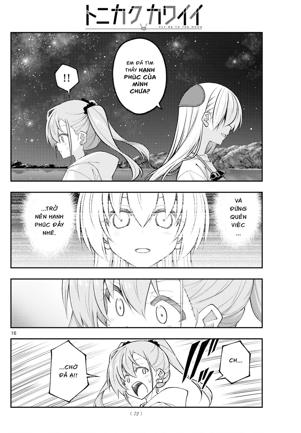 Tóm Lại Là Em Dễ Thương Được Chưa Chapter 315 - 16