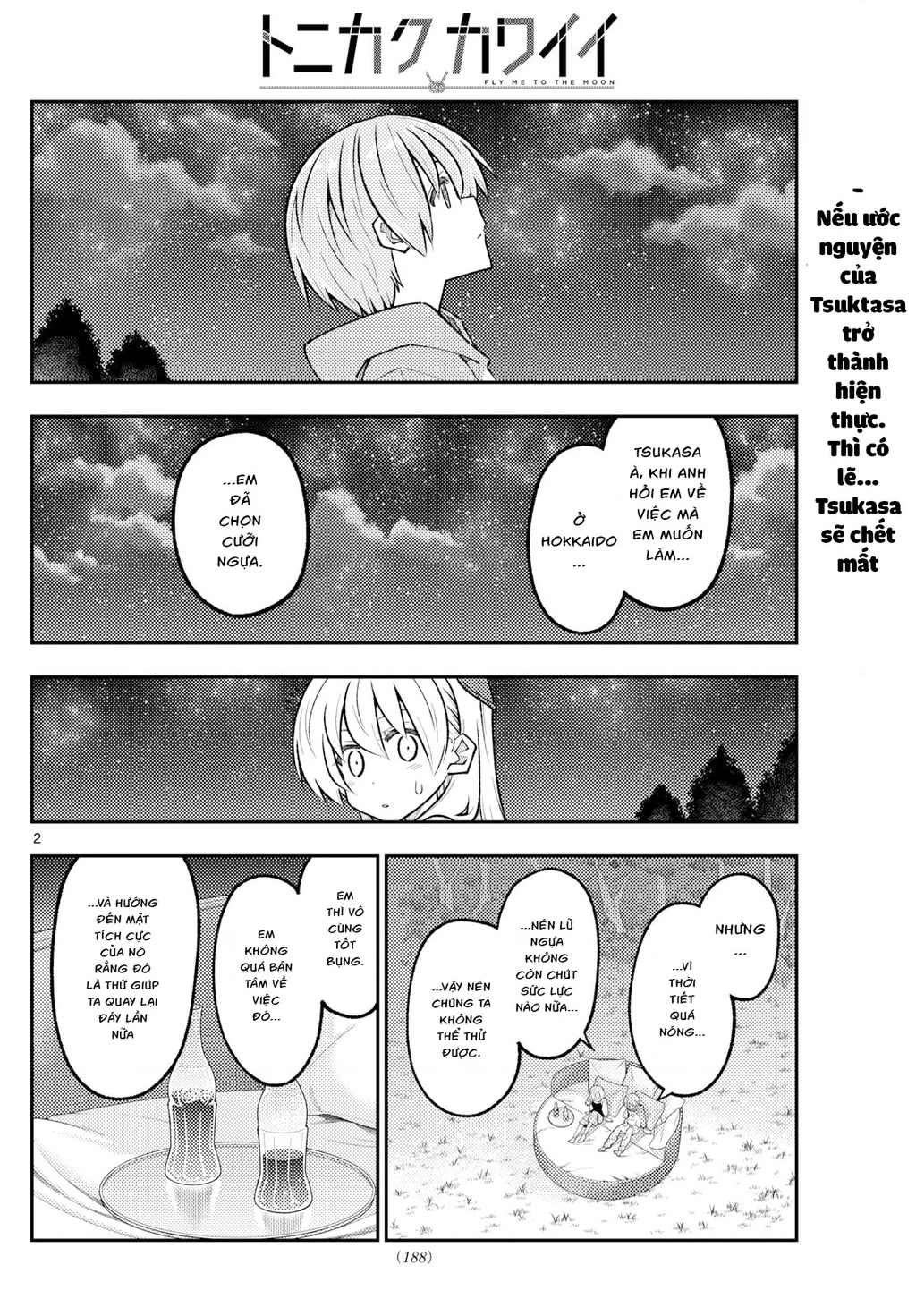 Tóm Lại Là Em Dễ Thương Được Chưa Chapter 317 - 2