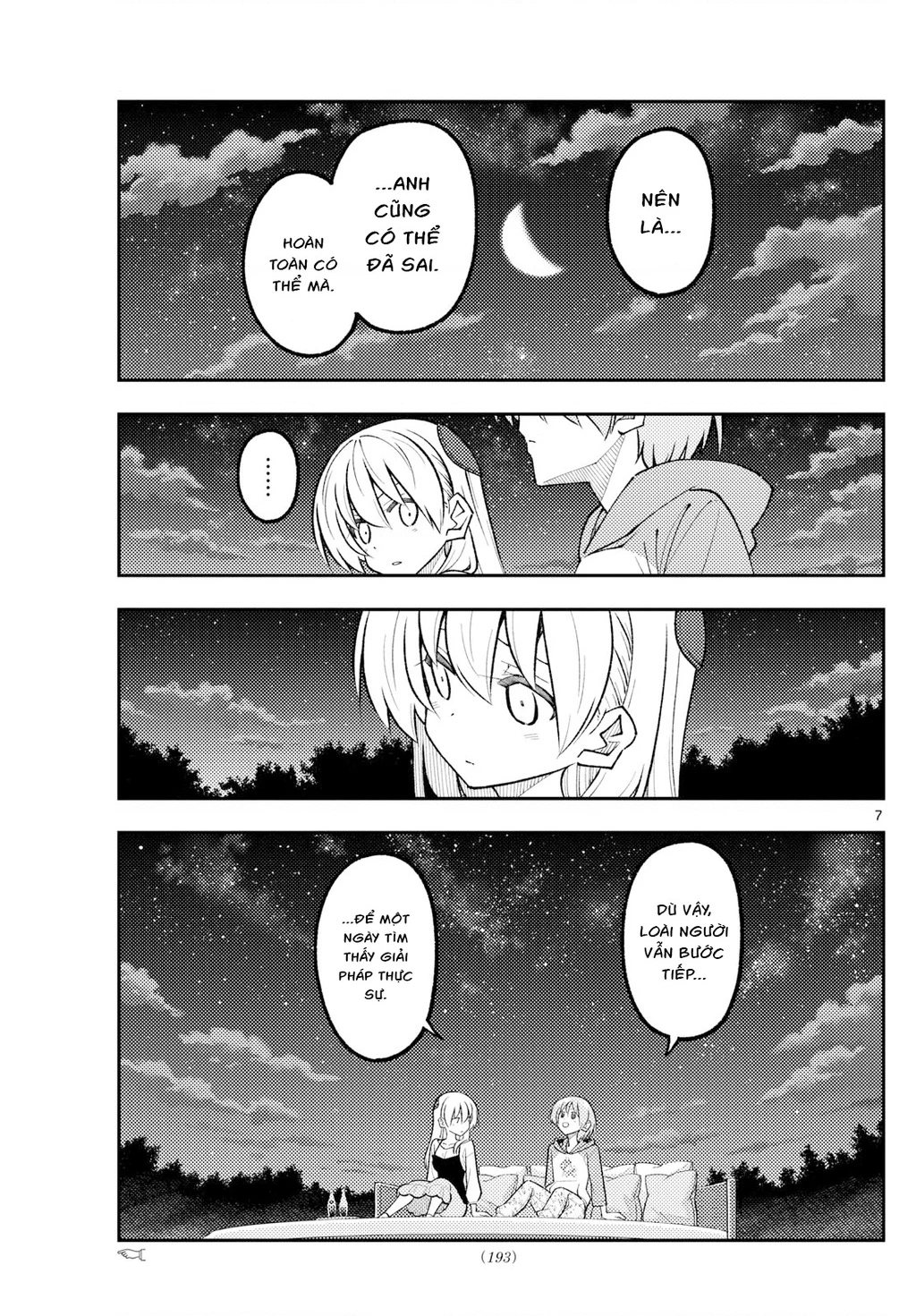 Tóm Lại Là Em Dễ Thương Được Chưa Chapter 317 - 7