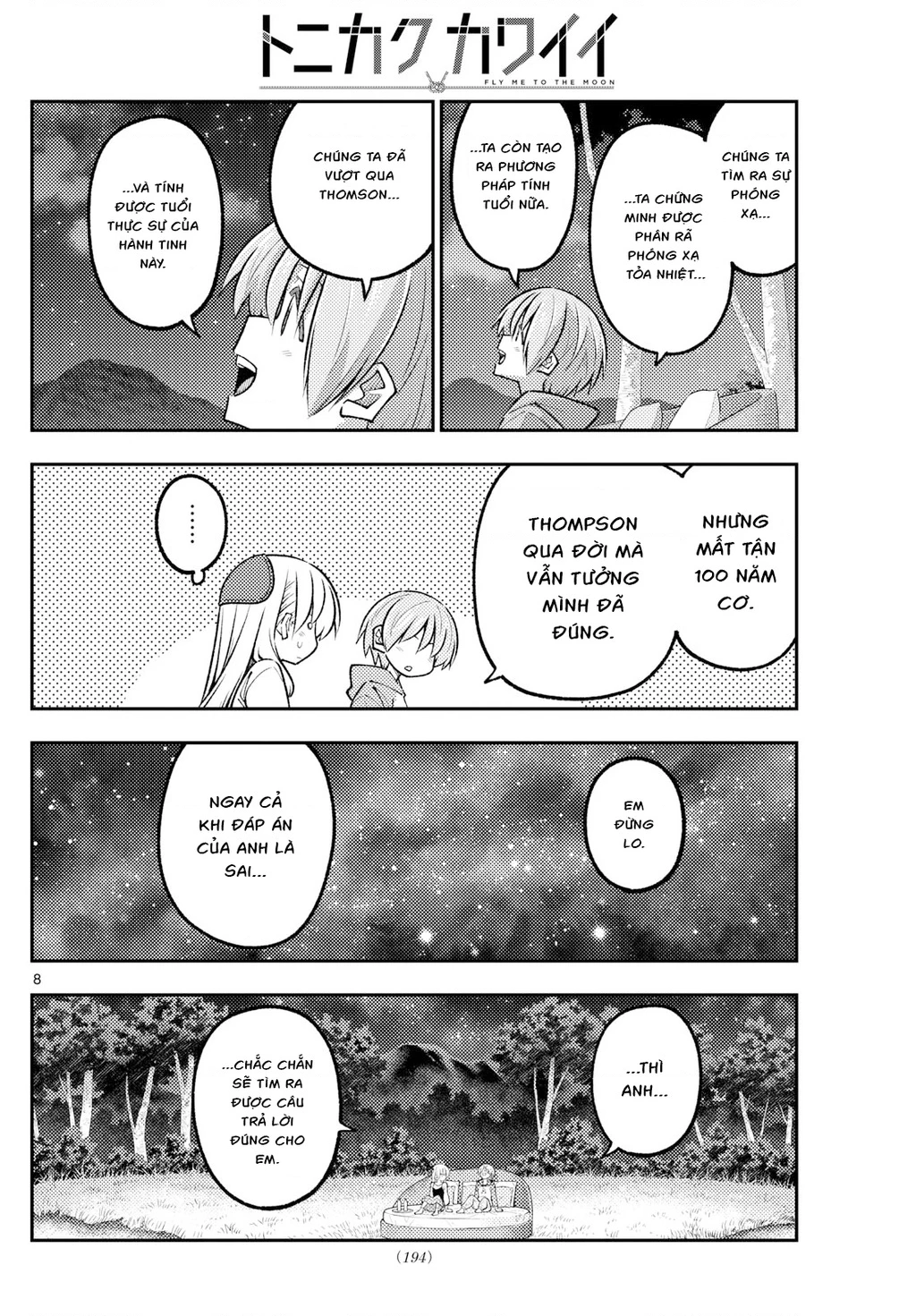 Tóm Lại Là Em Dễ Thương Được Chưa Chapter 317 - 8